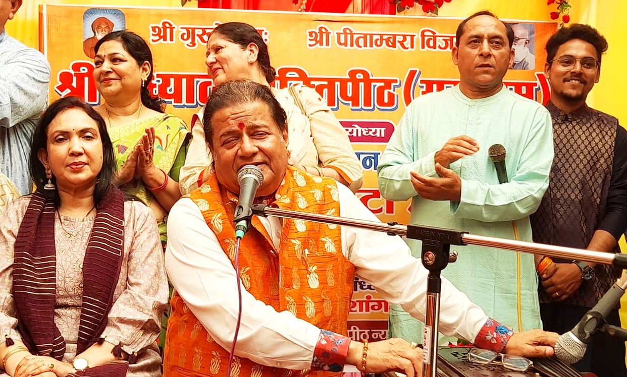 Ram city Ayodhya gives energy to the whole world: Anoop Jalota