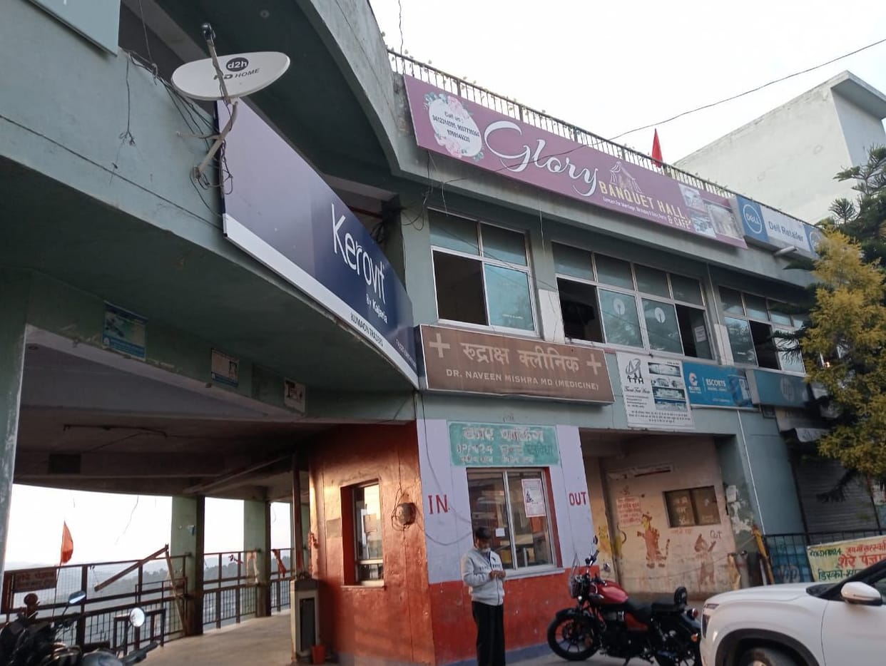 Controversy started as soon as the tender for multi-storey parking in Almora, will be investigated