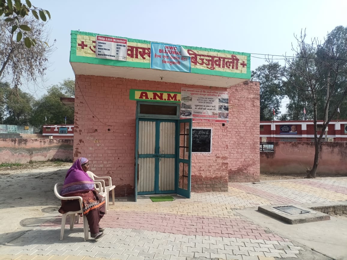 Six out of 27 health sub-centres have not yet received space, only five out of 21 have been drawn