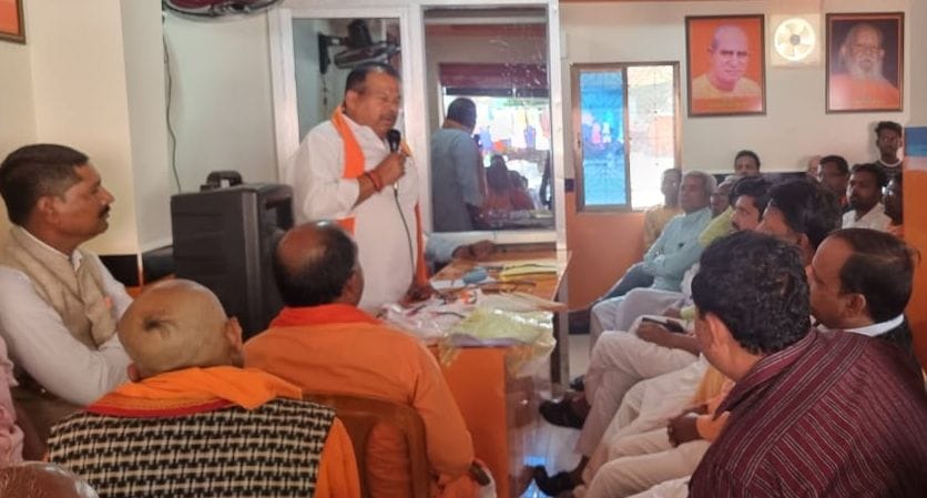 Assembly booth verification workshop was organized on Saturday at the BJP office located in the local town. In this, emphasis was laid on strengthening the party at the booth level.