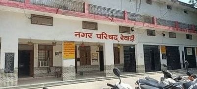 development of rewari city got buried in tussle between councilors and officials