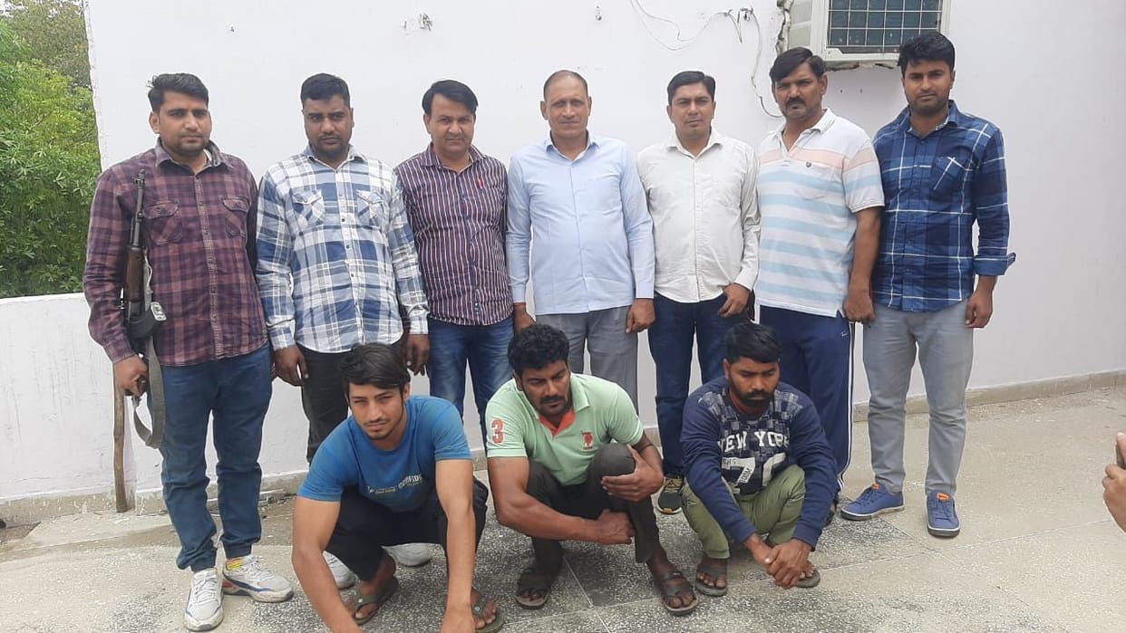 trola robbery case solved three accused arrested
