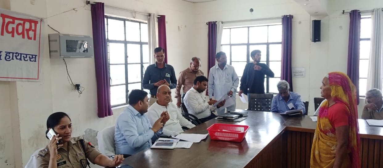 Complaints of Kisan Samman Nidhi and waterlogging came in Samadhan Diwas