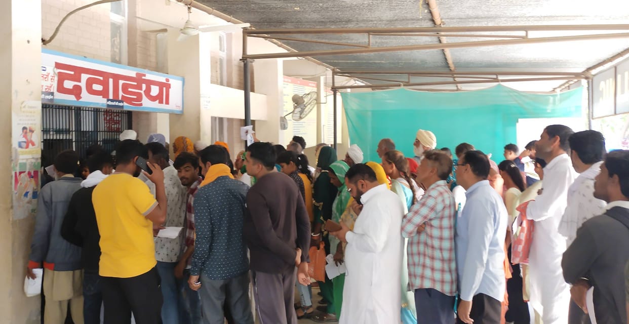 Due to the removal of the pharmacist engaged in Kovid, the system deteriorated in the dispensary, fighting for medicines