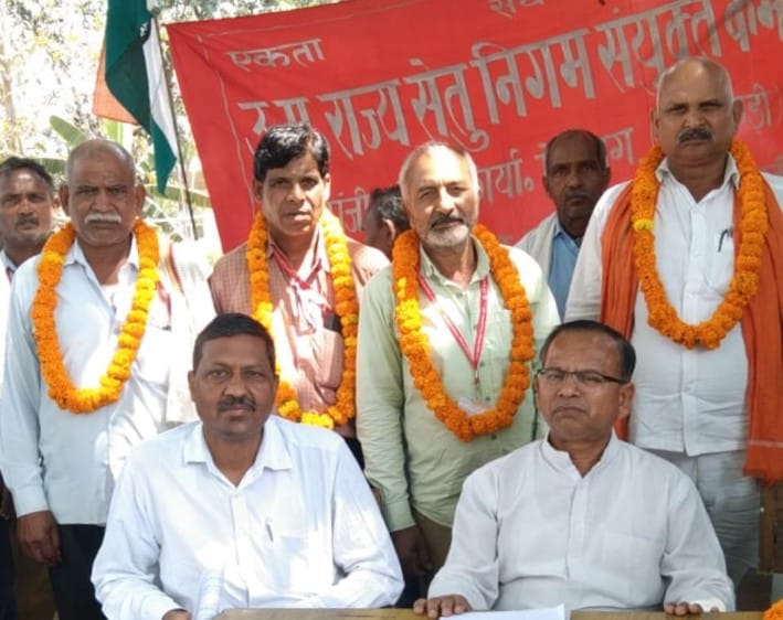 Prabhakar elected president of SBC employees' organization
