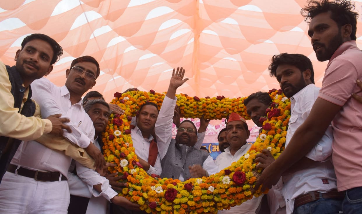 swami prasad maurya amethi ramcharet manas