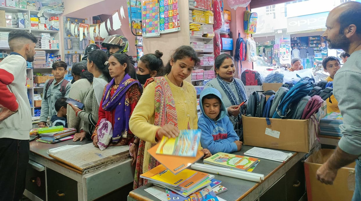 price rise on books