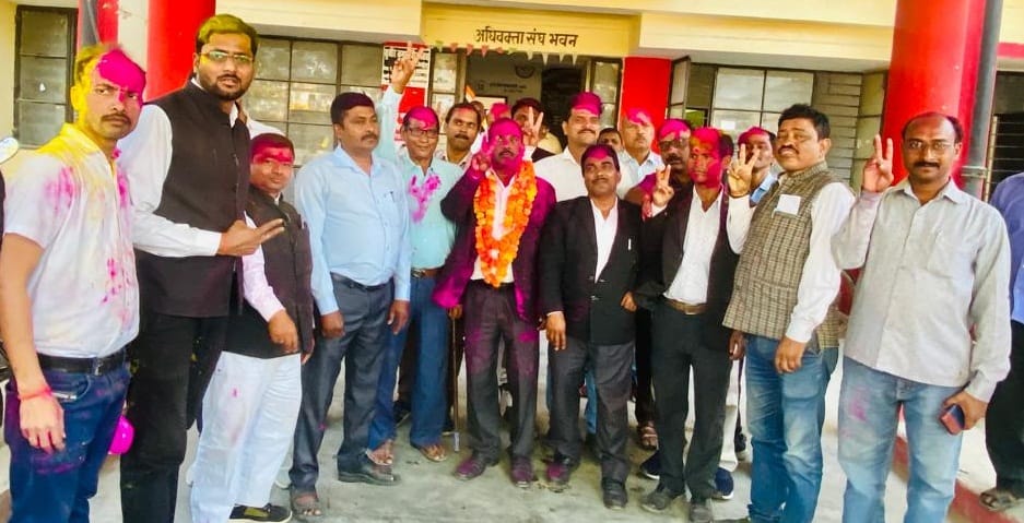 bar association election