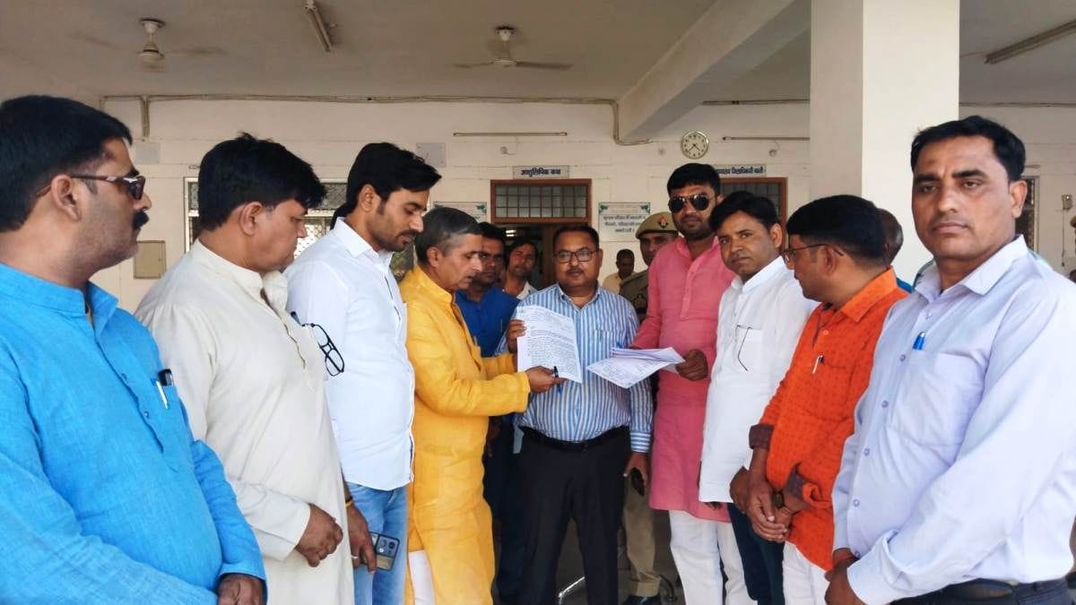 Primary teachers warned of agitation