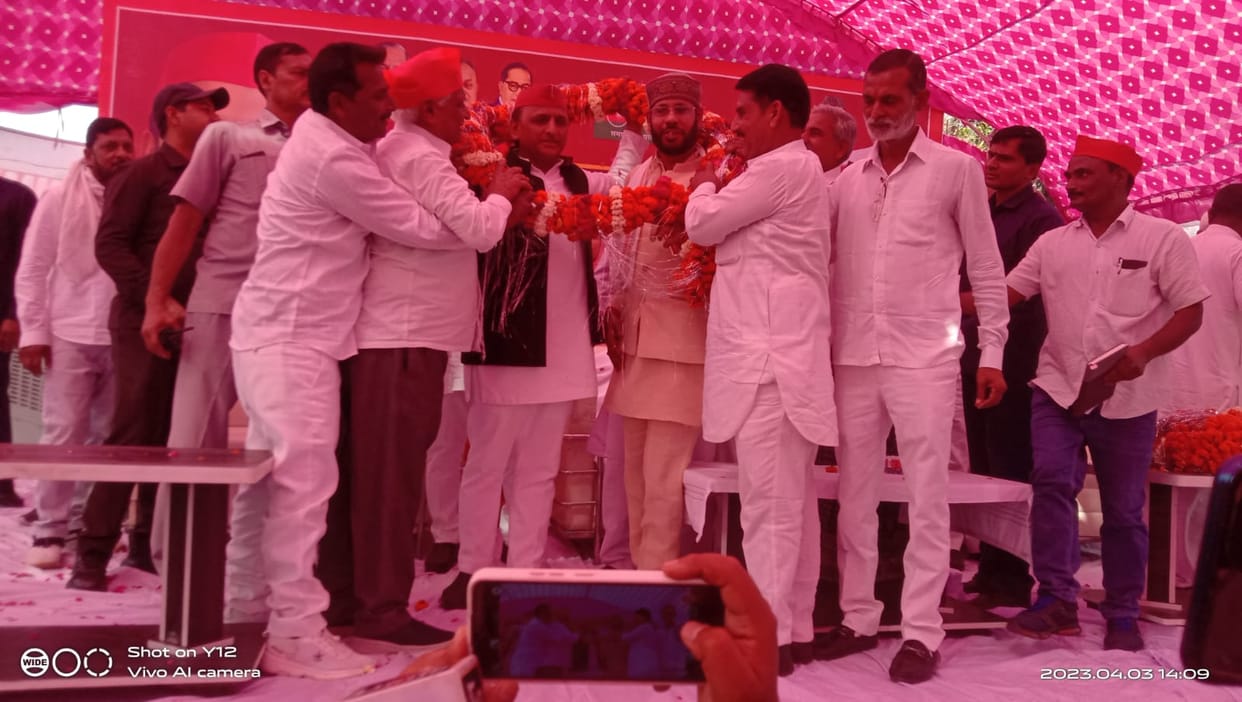 Industrialists are running double engine government: Akhilesh
