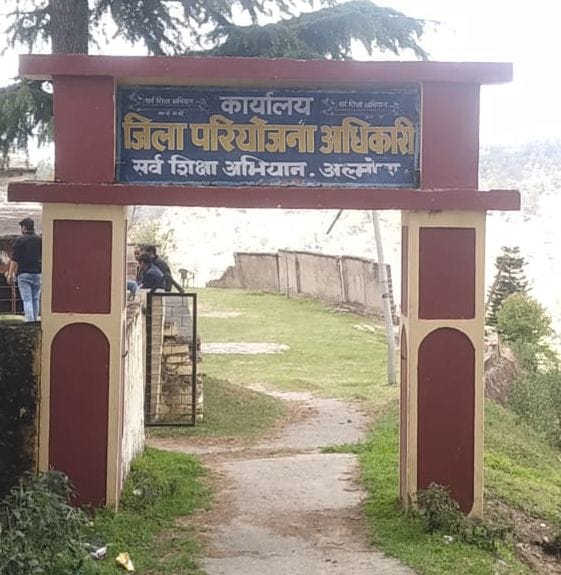 318 schools will be rejuvenated after 62 years