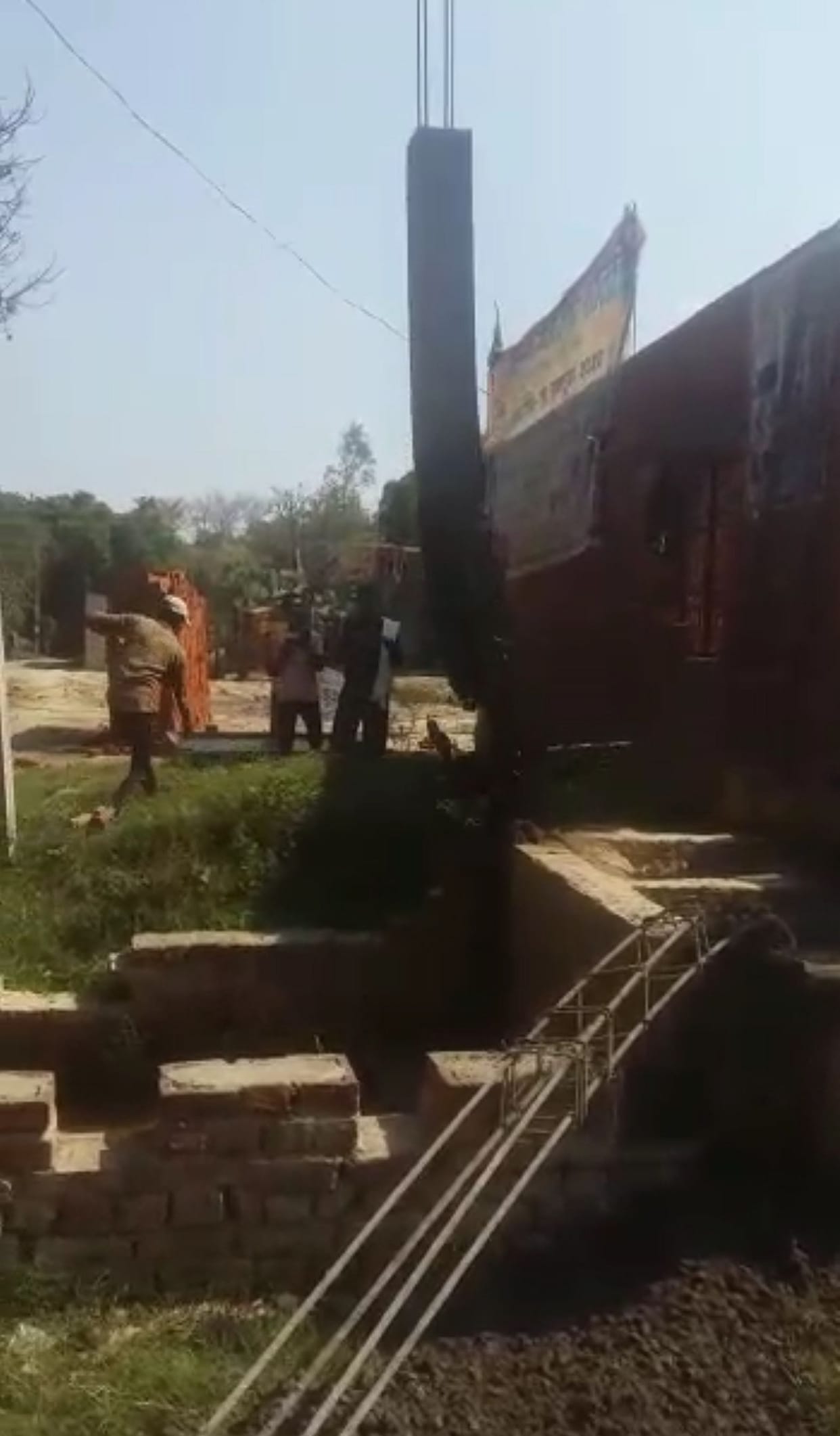 The pillars of the marriage ceremony house fell