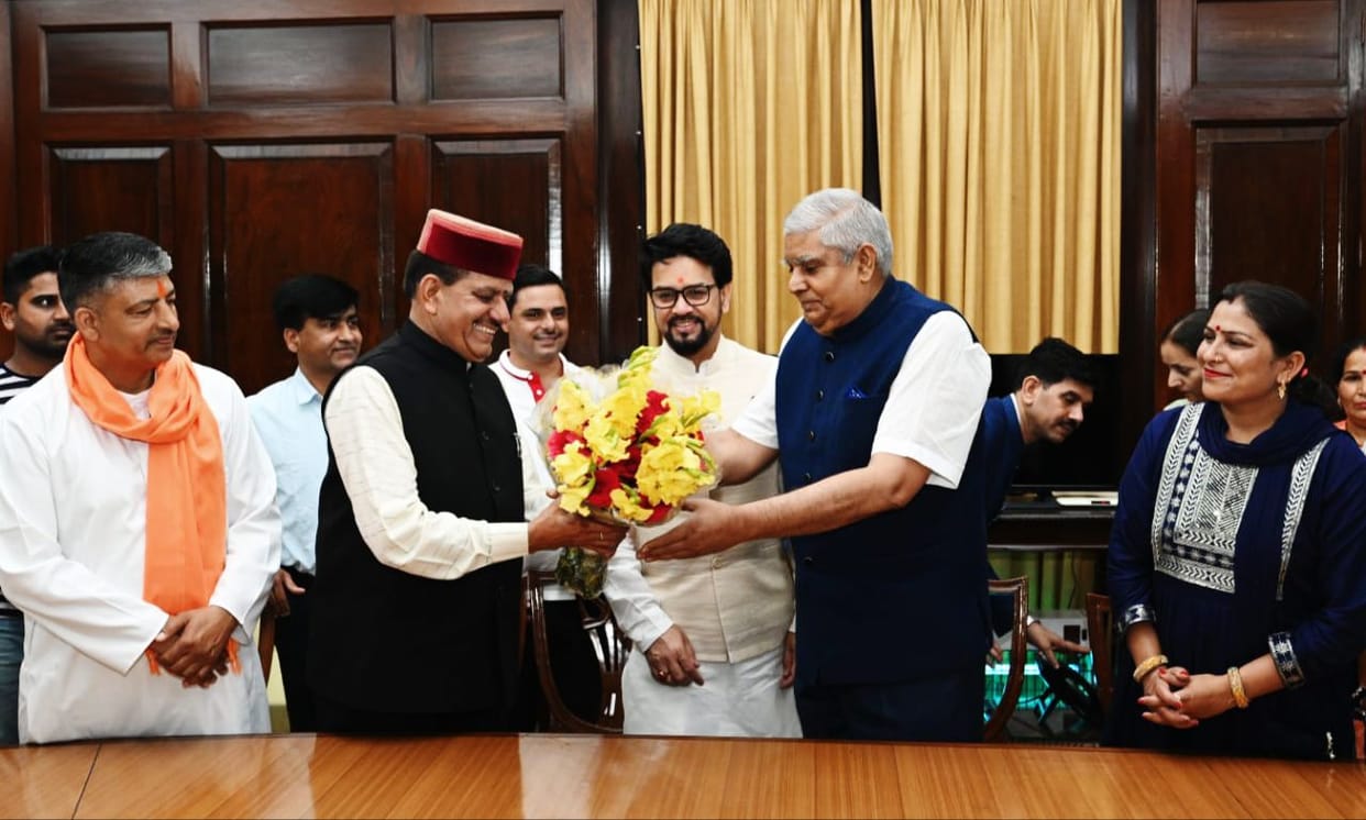 Hamirpur Zilla Parishad members met the Vice President