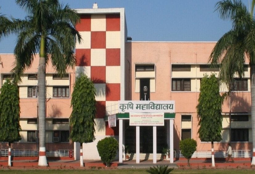 pantnagar univercity