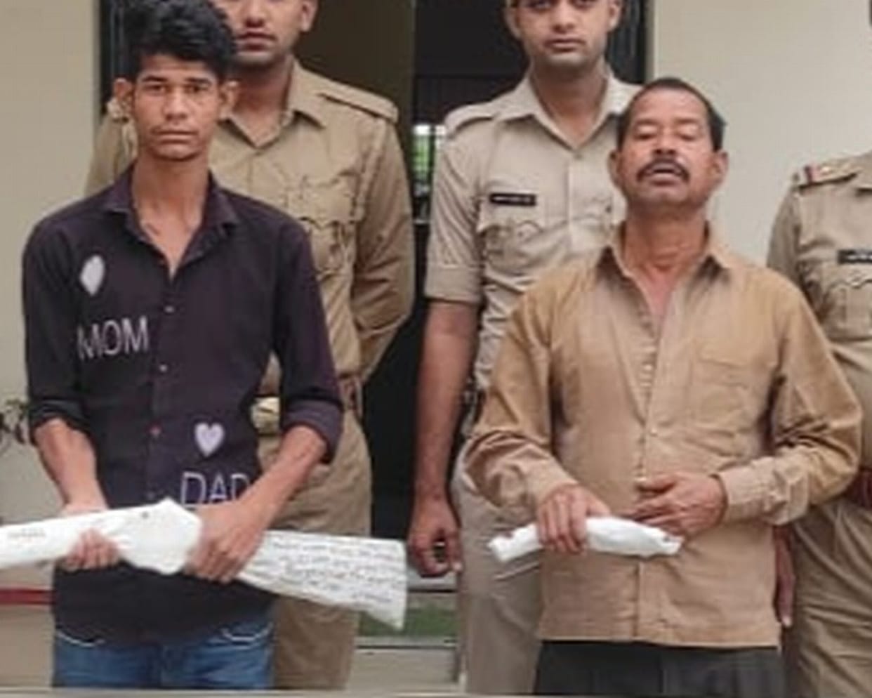 Police arrested father and son with weapons