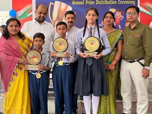 Top meritorious were rewarded
