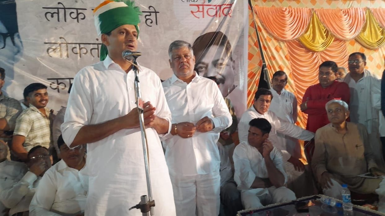 Country's largest industrial model town will be built in Bhiwani: Deepender Hooda
