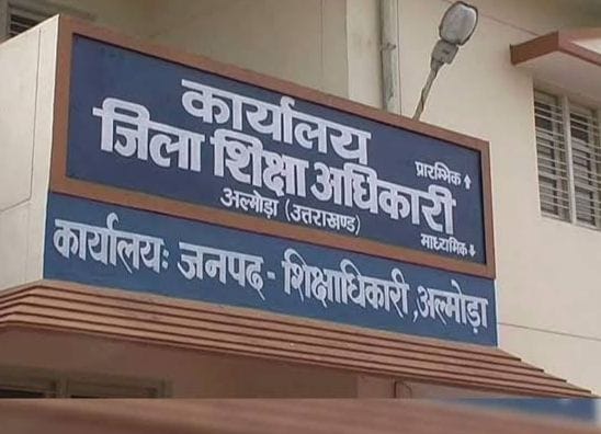 Less Staff in Almora School