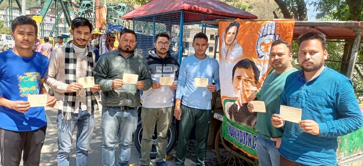 Protest By Yunka in Bageshwar