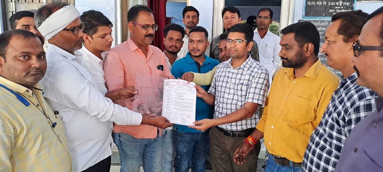 Now teachers are also mobilized for the establishment of the university