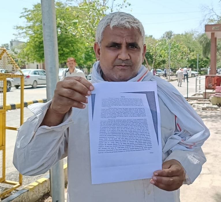 The Deputy Commissioner suspended the sarpanch of Shahzadpura for unauthorized occupation