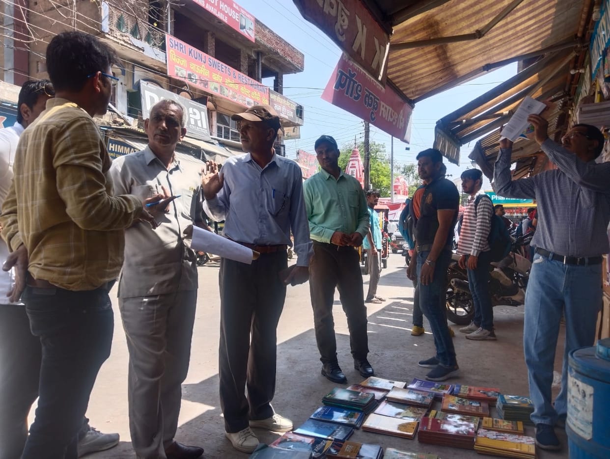 other books being sold in name of ncert cm flying raid shop