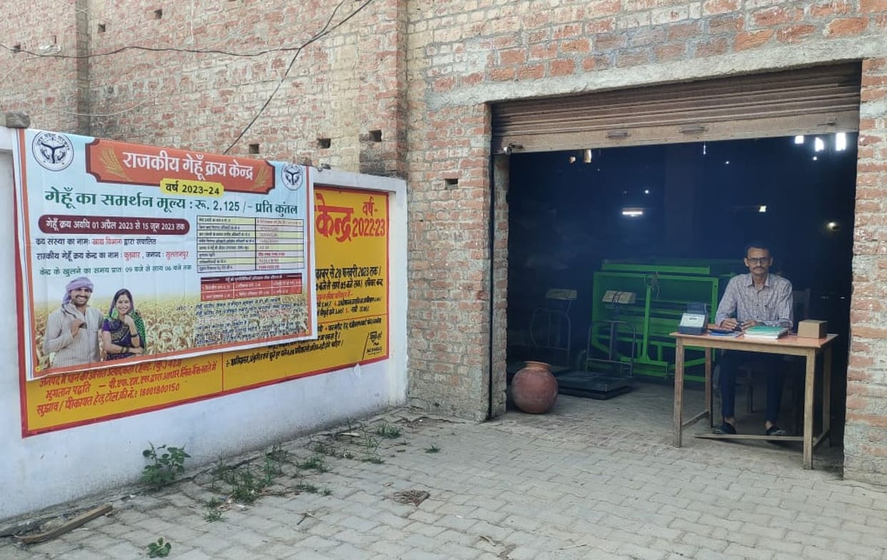 Wheat was not procured at the centers even on the fifth day