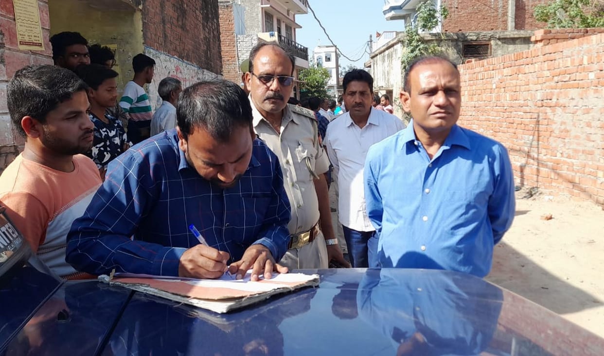 crime land action amethi land
