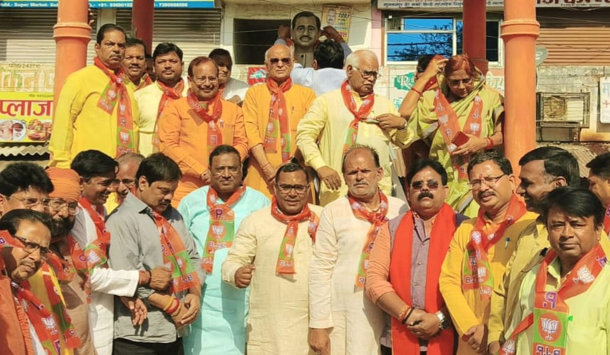 BJP reached zero to peak in 43 years
