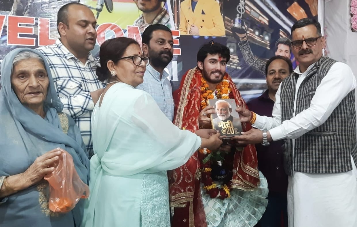 welcome, chirag kotwal
