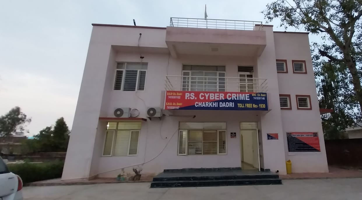 New trick of cyber thugs: I am speaking Maharaj, I need money and thugs take money on the pretext