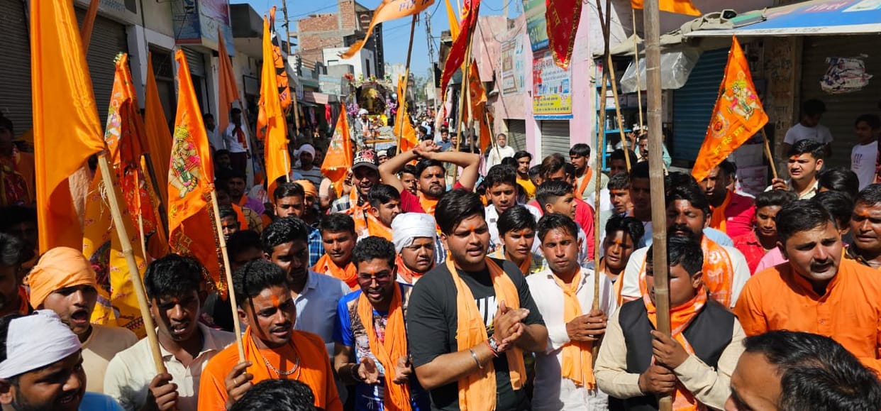 Procession taken out with chants of Jai Shri Ram, police monitored with drone