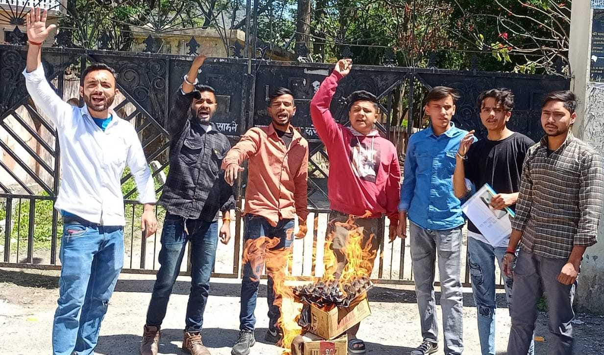 Protest in Bageshwar Collage