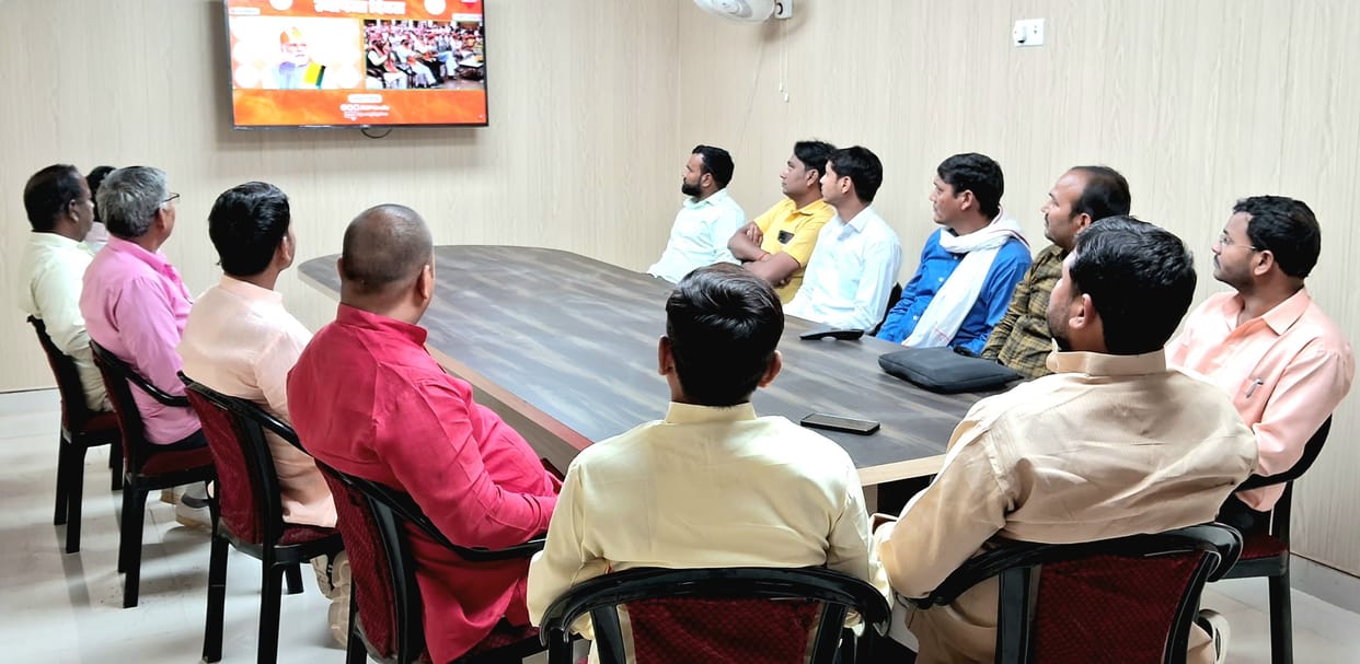 Party flag hoisted on BJP's foundation day