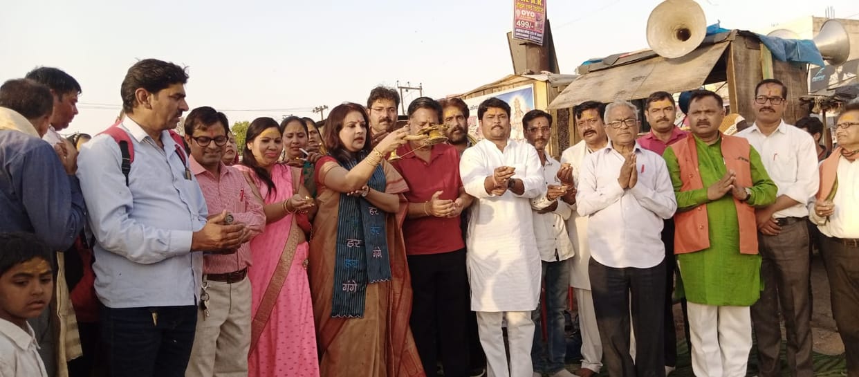 Ganga Aarti took place on the banks of Karvan river