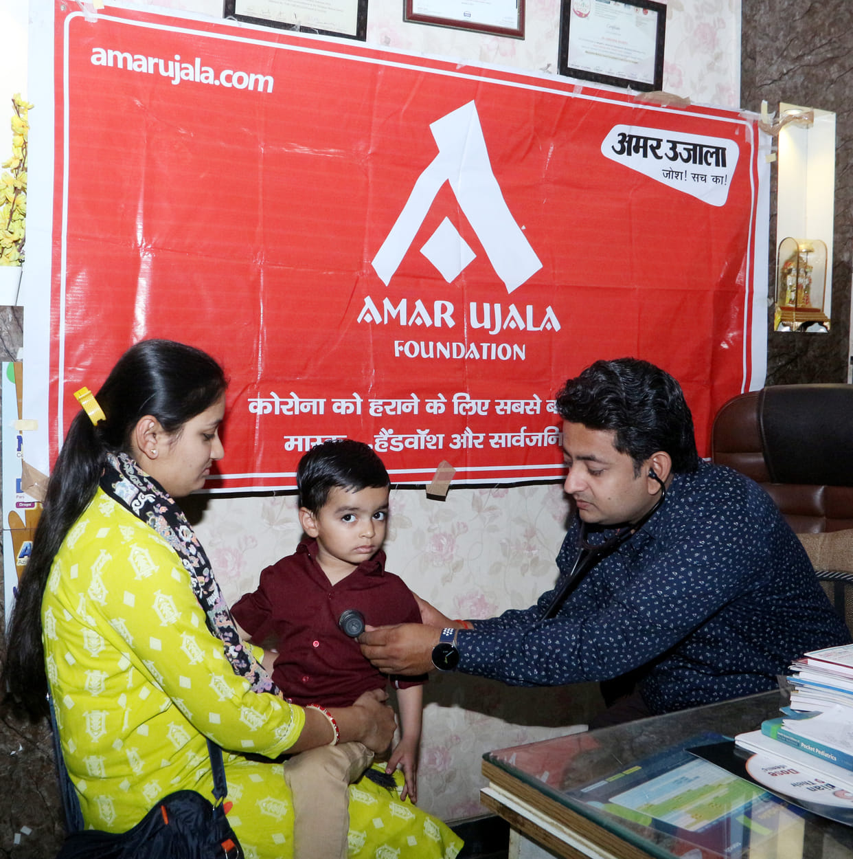 45 children tested in free health camp
