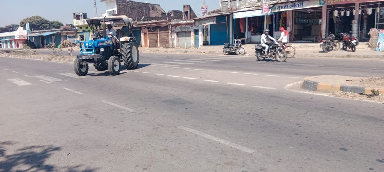 cut on highway