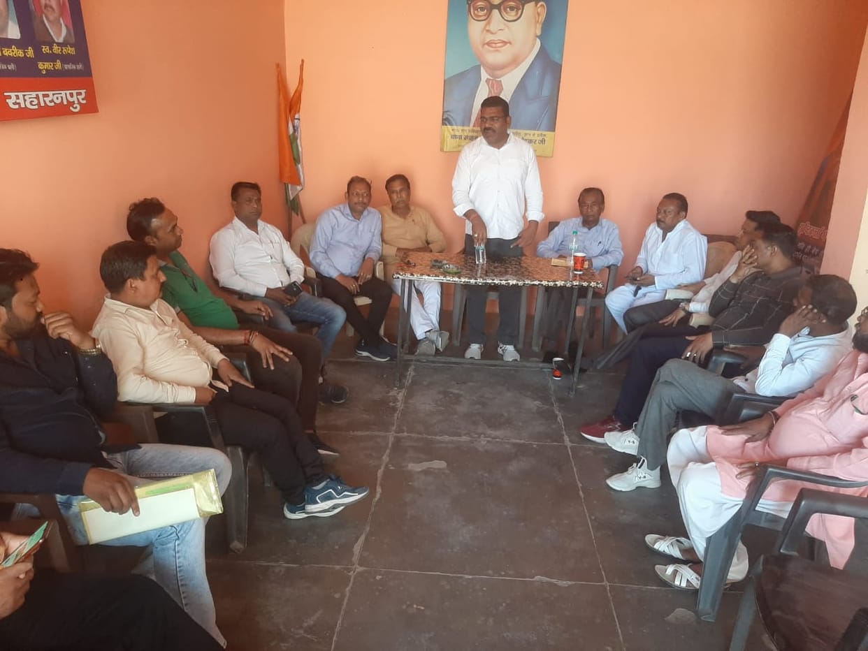 Valmiki Sabha asked BJP for tickets on reserved seats