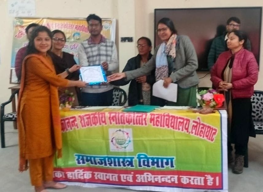 Students won the competition.