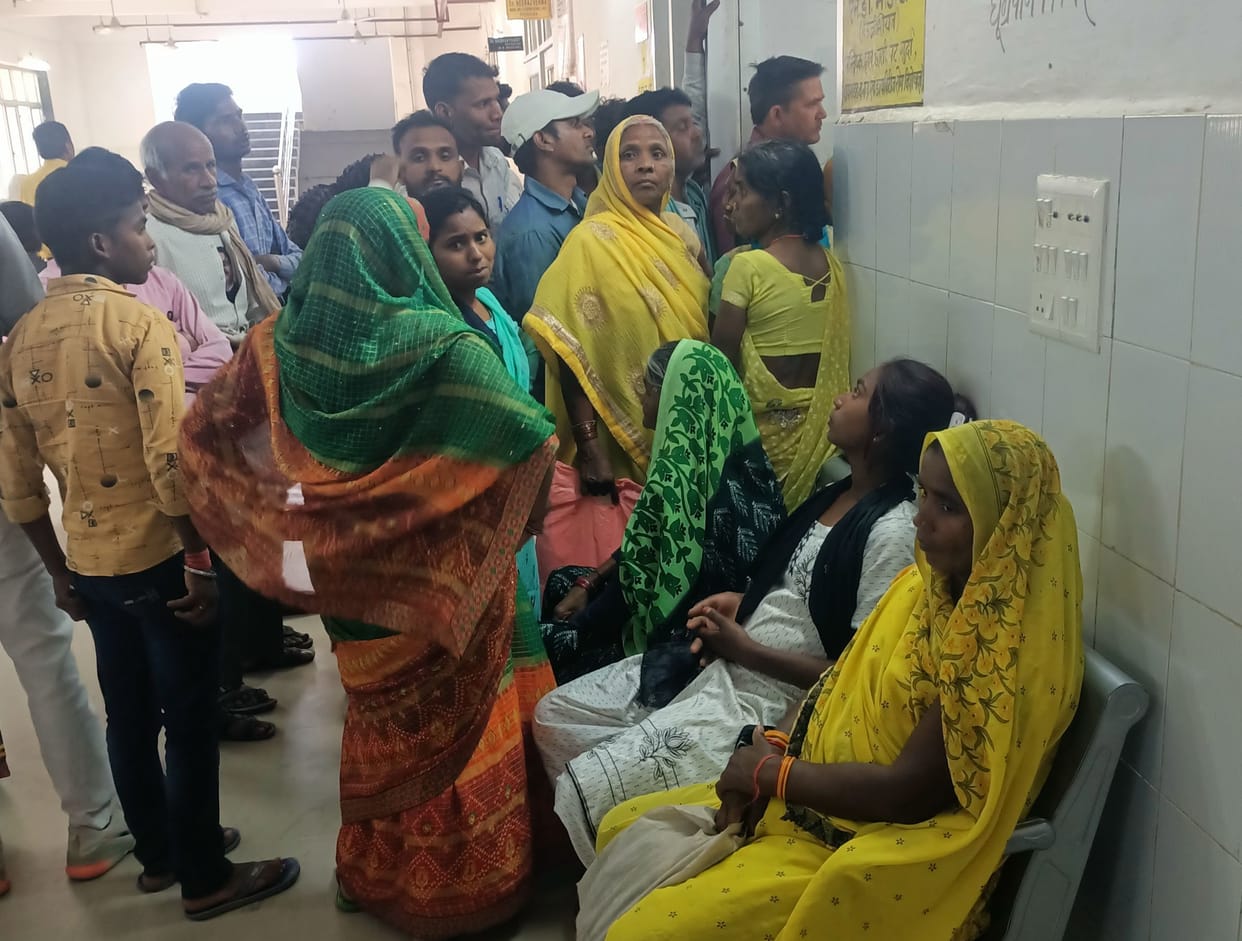 opd hospital fever amethi