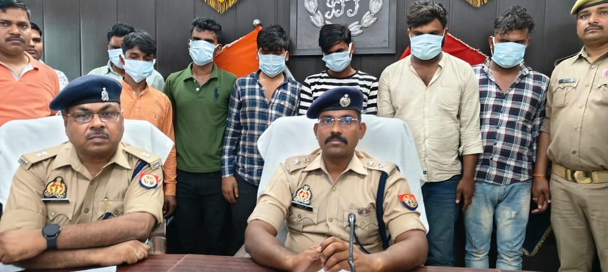 loot amethi iron seven accused