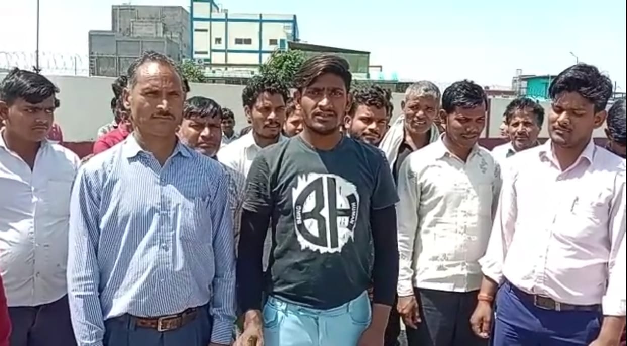 Work boycott for demanding wage hike
