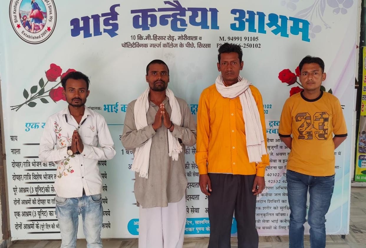 With the efforts of Bhai Kanhaiya Ashram, Vishnu met his family after giving up intoxication.