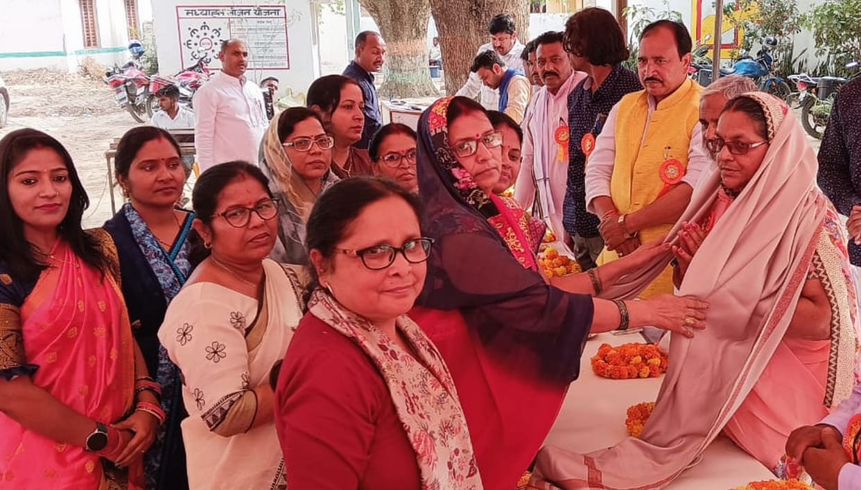 teacher retaired function amethi