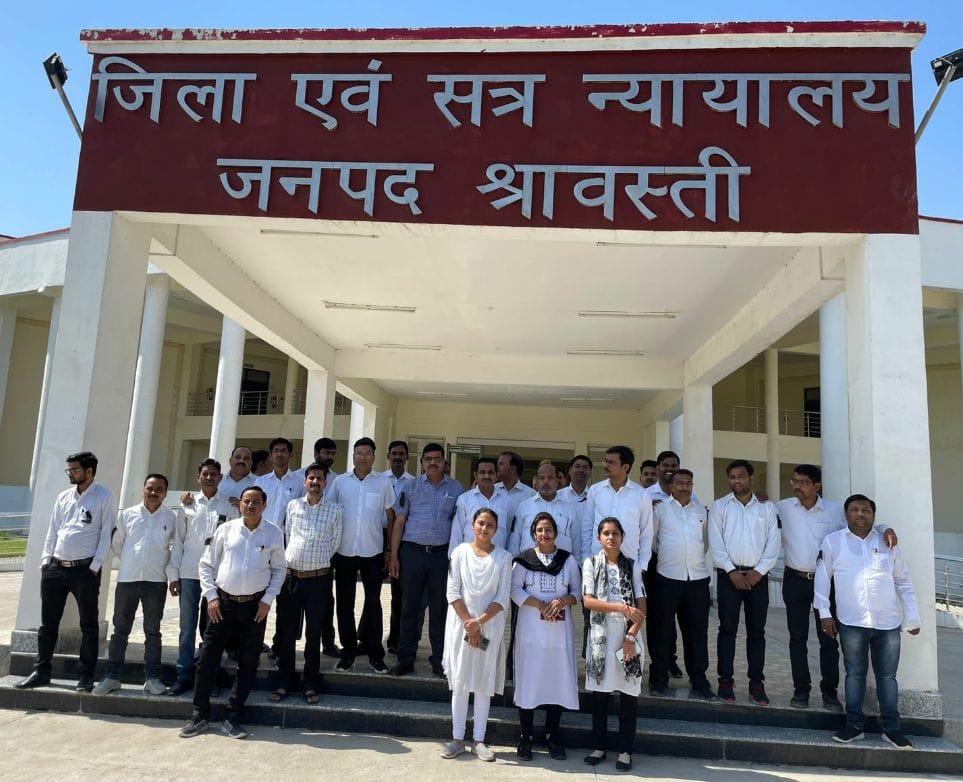 Demand not fulfilled, court workers will gather in Prayagraj on 30th
