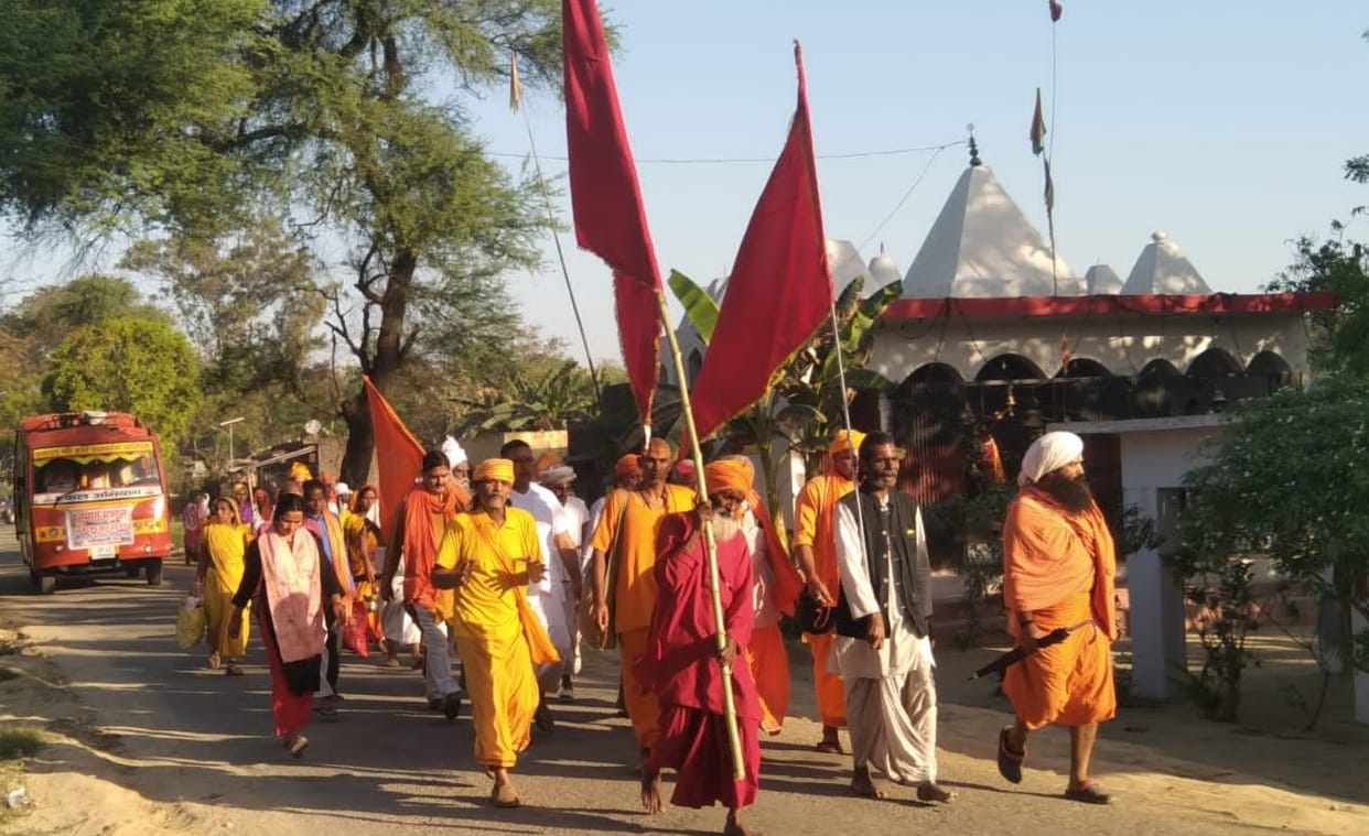 84 Kosi Parikrama started from Makhora Dham