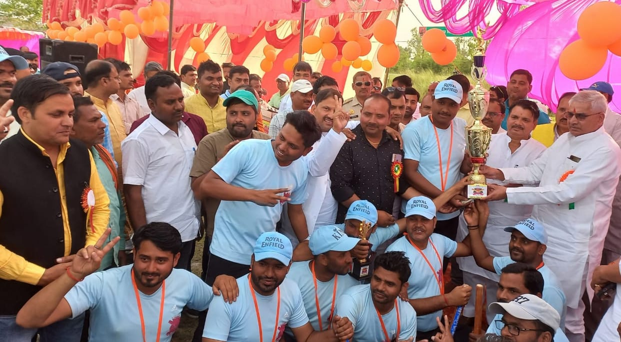 sport amethi criket traufi