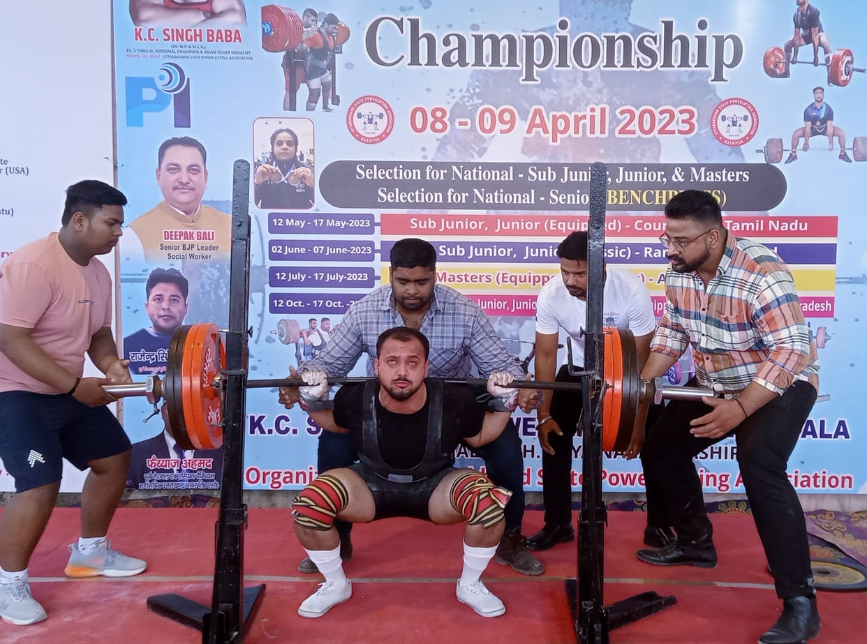 Powerlifting in Kashipur