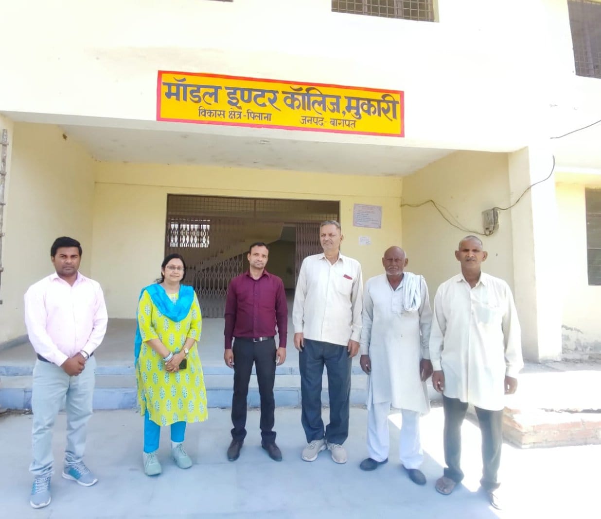 Teaching session started in Mukari's newly constructed Model Inter College