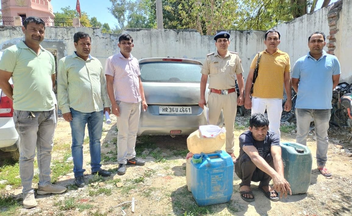CIA arrested oil thief